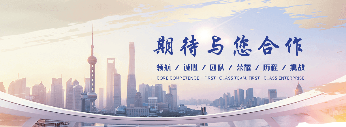 广安聚氨酯保温喷涂